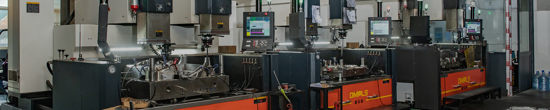 DX MOLD Facility -1
